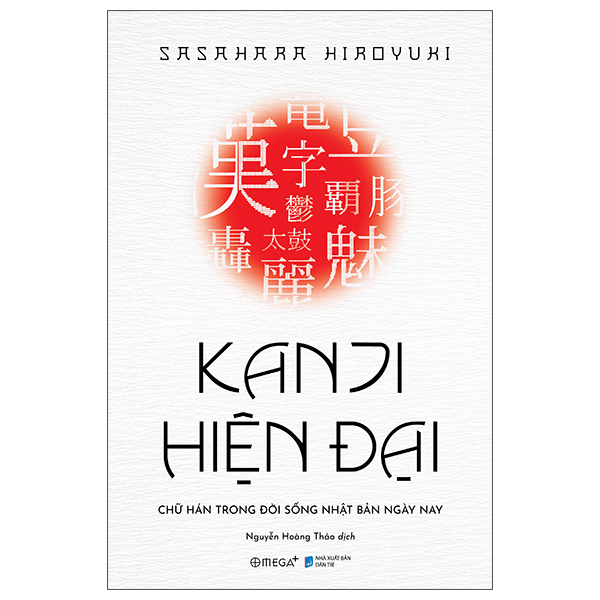 Kanji Hien Dai - Chu Han Trong Doi Song Nhat Ban Hien Nay