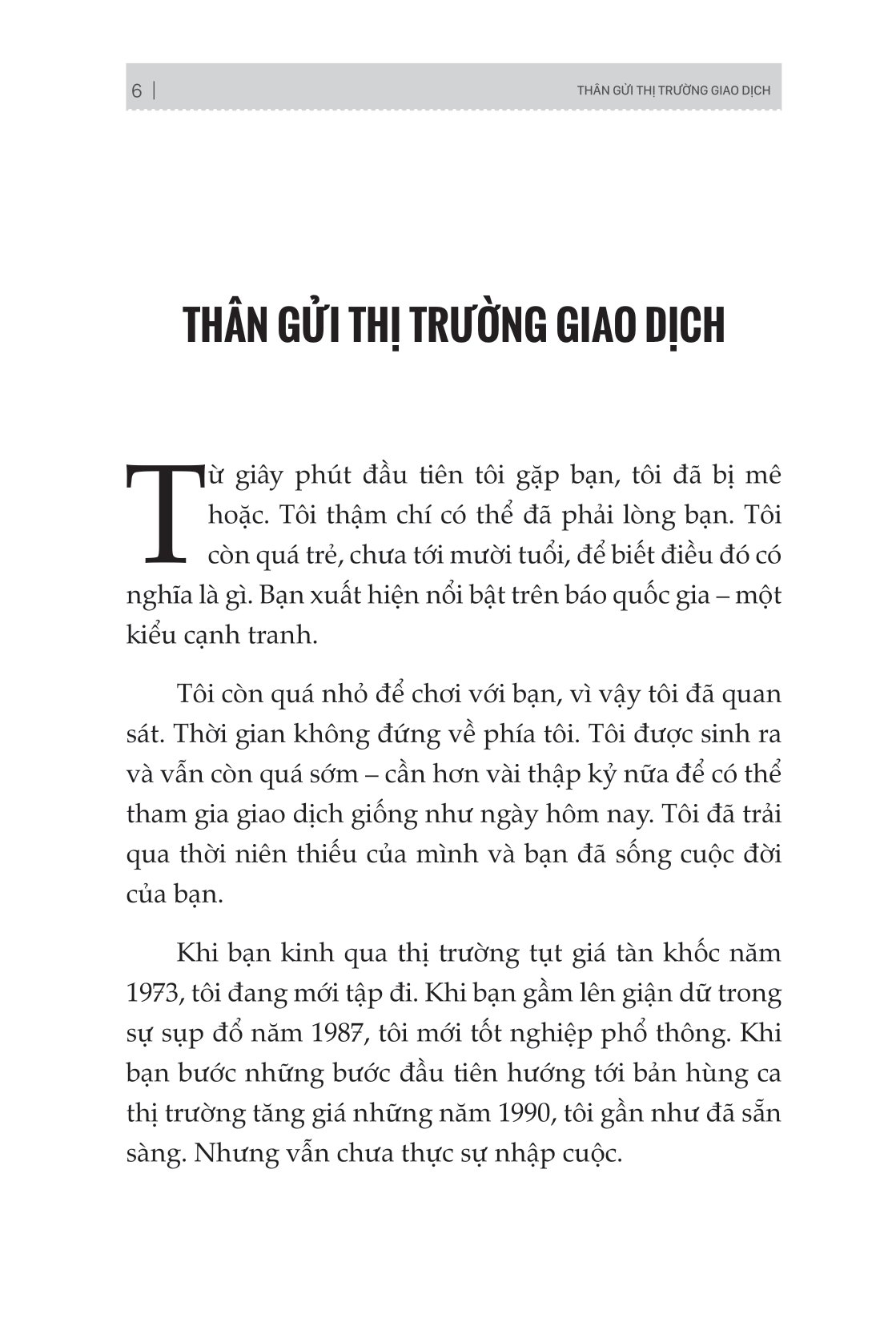 kẻ thua cuộc giỏi nhất sẽ giành chiến thắng - Ảnh 4