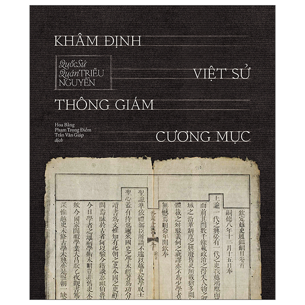 Khâm Định Việt Sử Thông Giám Cương Mục - Bìa Cứng