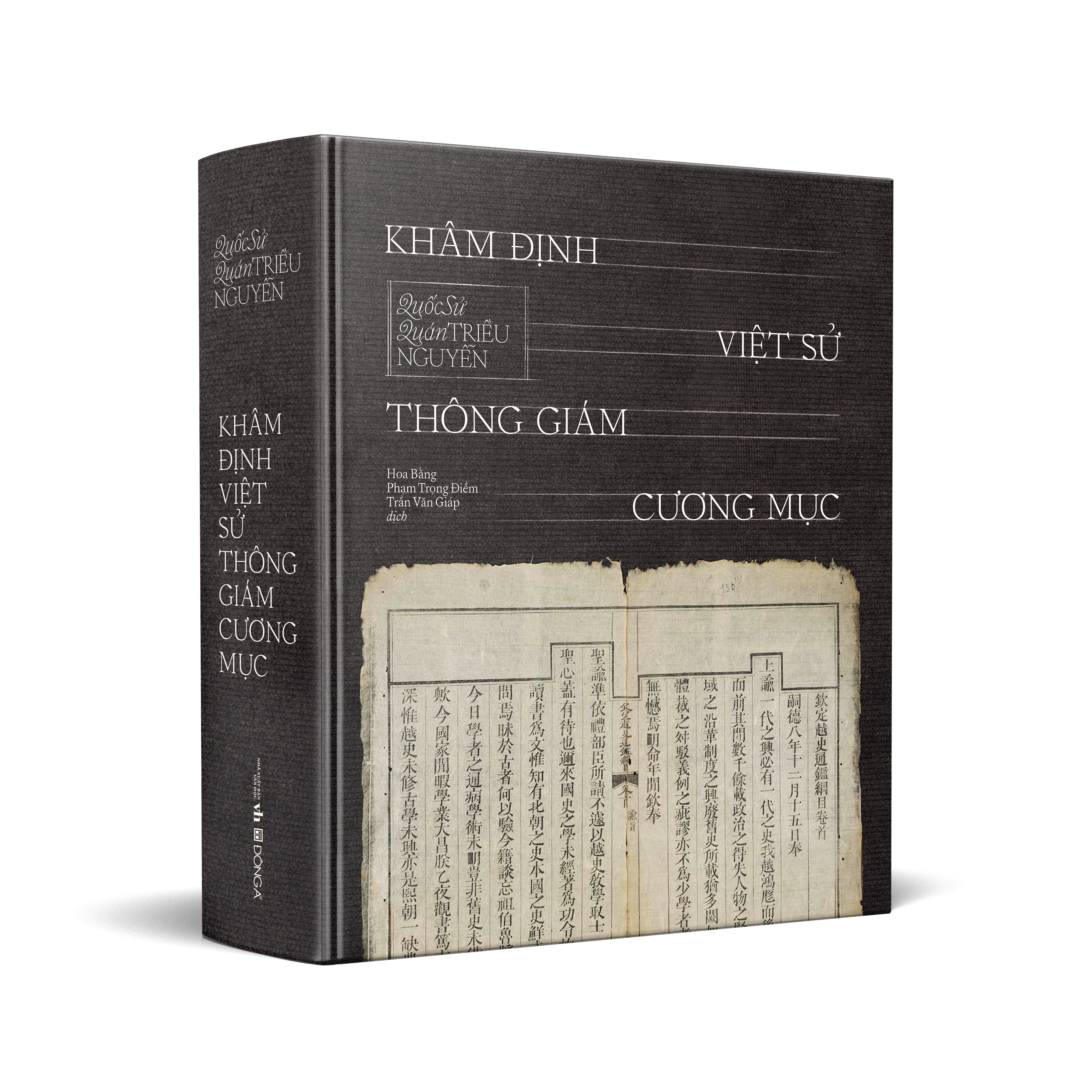 Khâm Định Việt Sử Thông Giám Cương Mục - Bìa Cứng - Ảnh 3