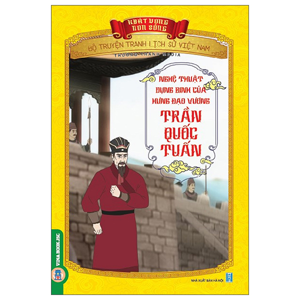 Khát Vọng Non Sông - Bộ Truyện Tranh Lịch Sử Việt Nam - Dương Đình Nghệ Giải Phóng Thành Đại La - Ảnh 17