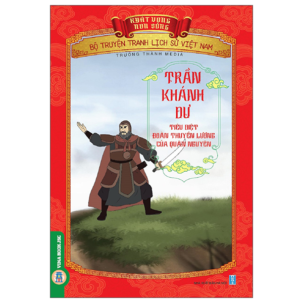 Khát Vọng Non Sông - Bộ Truyện Tranh Lịch Sử Việt Nam - Khởi Nghĩa Mai Thúc Loan - Ảnh 24