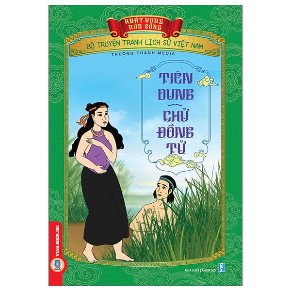 Khát Vọng Non Sông - Bộ Truyện Tranh Lịch Sử Việt Nam - Nước Âu Lạc Và Sức Mạnh Nỏ Thần - Ảnh 30
