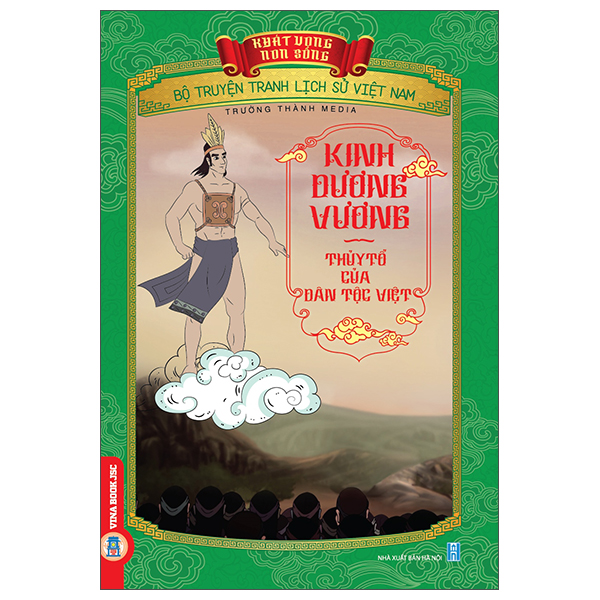 Khát Vọng Non Sông - Bộ Truyện Tranh Lịch Sử Việt Nam - Phạm Ngũ Lão Và Câu Chuyện Đan Sọt - Ảnh 27
