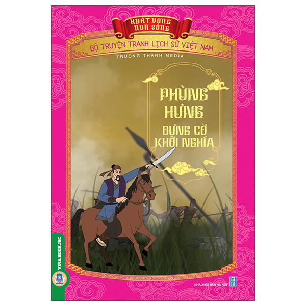 Khát Vọng Non Sông - Bộ Truyện Tranh Lịch Sử Việt Nam - Thoát Hoan Gặp Phải Sự Cản Phá Của Quân Dân Nhà Trần Trên Đường - Ảnh 22