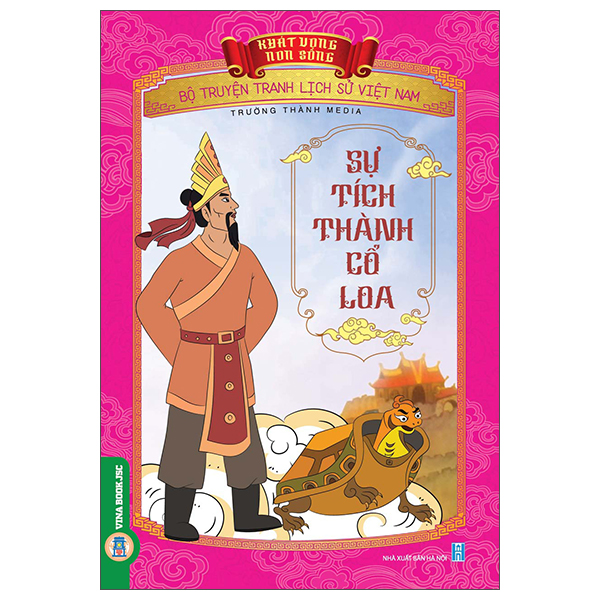 Khát Vọng Non Sông - Bộ Truyện Tranh Lịch Sử Việt Nam - Thoát Hoan Gặp Phải Sự Cản Phá Của Quân Dân Nhà Trần Trên Đường - Ảnh 32