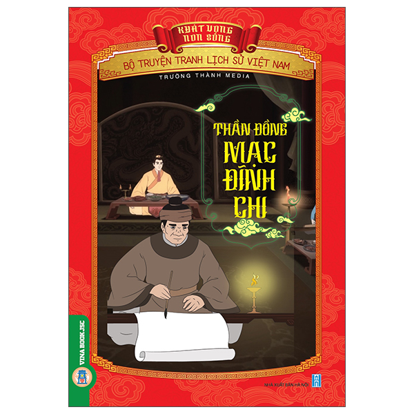 Khát Vọng Non Sông - Bộ Truyện Tranh Lịch Sử Việt Nam - Trí Và Dũng Của Trần Khắc Chung - Ảnh 10
