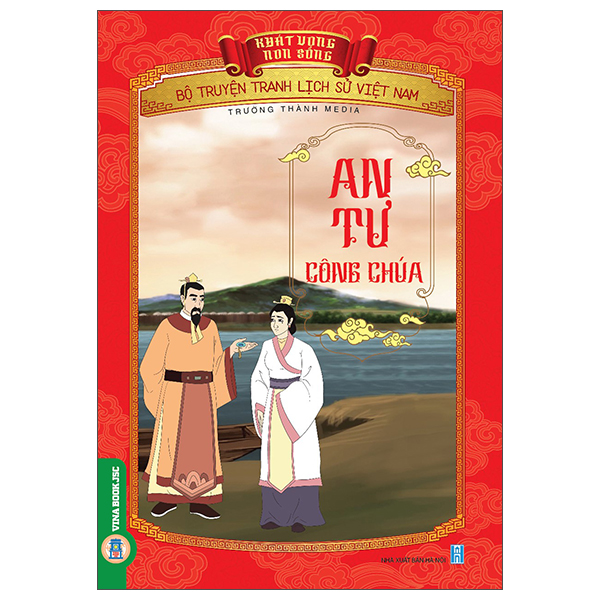 Khát Vọng Non Sông - Bộ Truyện Tranh Lịch Sử Việt Nam - Triệu Quang Phục - Cuộc Chiến Tại Đầm Dạ Trạch - Ảnh 44