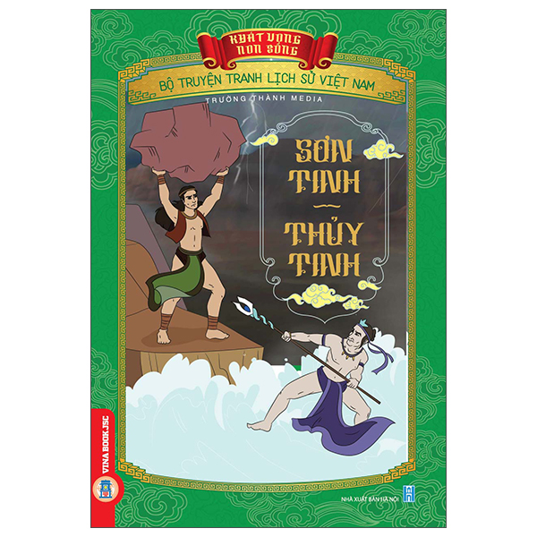 Khát Vọng Non Sông - Bộ Truyện Tranh Lịch Sử Việt Nam - Vua Lý Thái Tông Chiến Thắng Quân Chiêm Thành - Ảnh 31