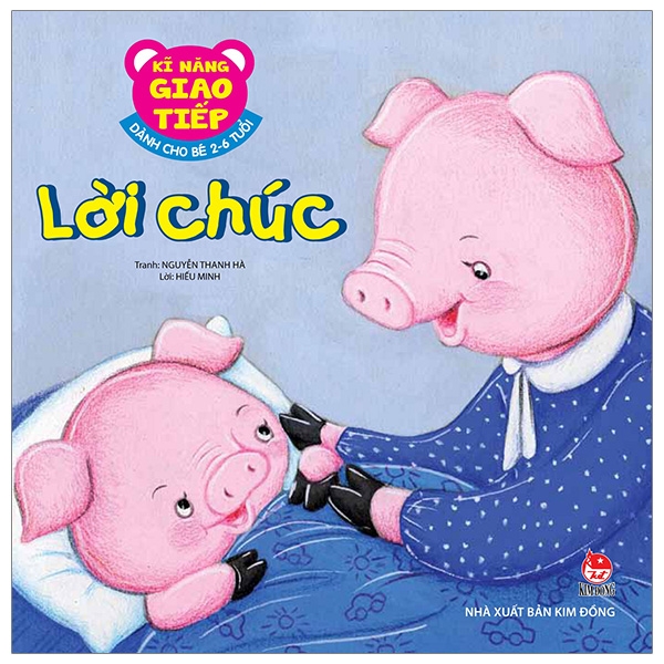 Kĩ Năng Giao Tiếp - Dành Cho Bé 2-6 Tuổi - Lời Khen (Tái Bản 2026) - Ảnh 9