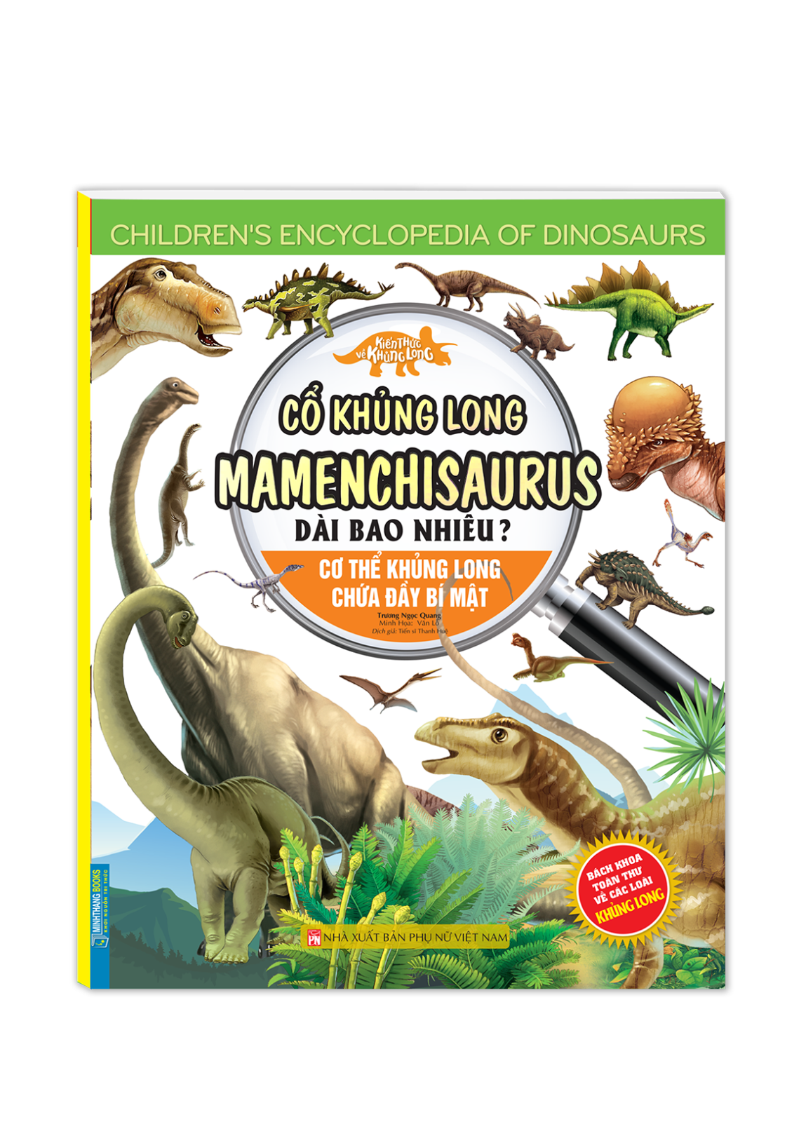 kiến thức về khủng long - cổ khủng long mamenchisaurus dài bao nhiêu? cơ thể khủng long chứa đầy bí mật - Ảnh 2