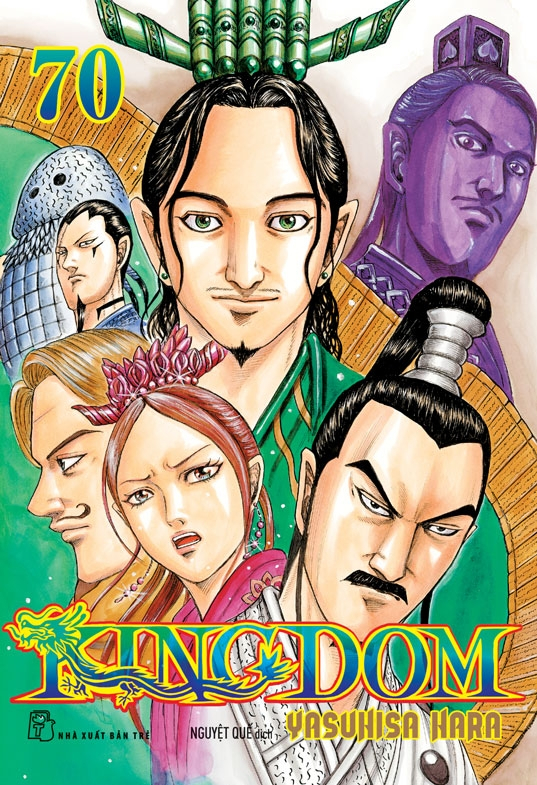 kingdom - tập 70 - tặng kèm thẻ hình nhân vật + card giấy - Ảnh 2