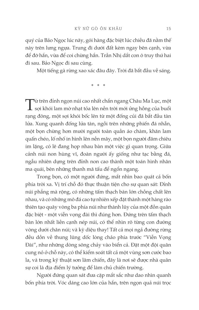 kỳ nữ gò ôn khâu - Ảnh 12