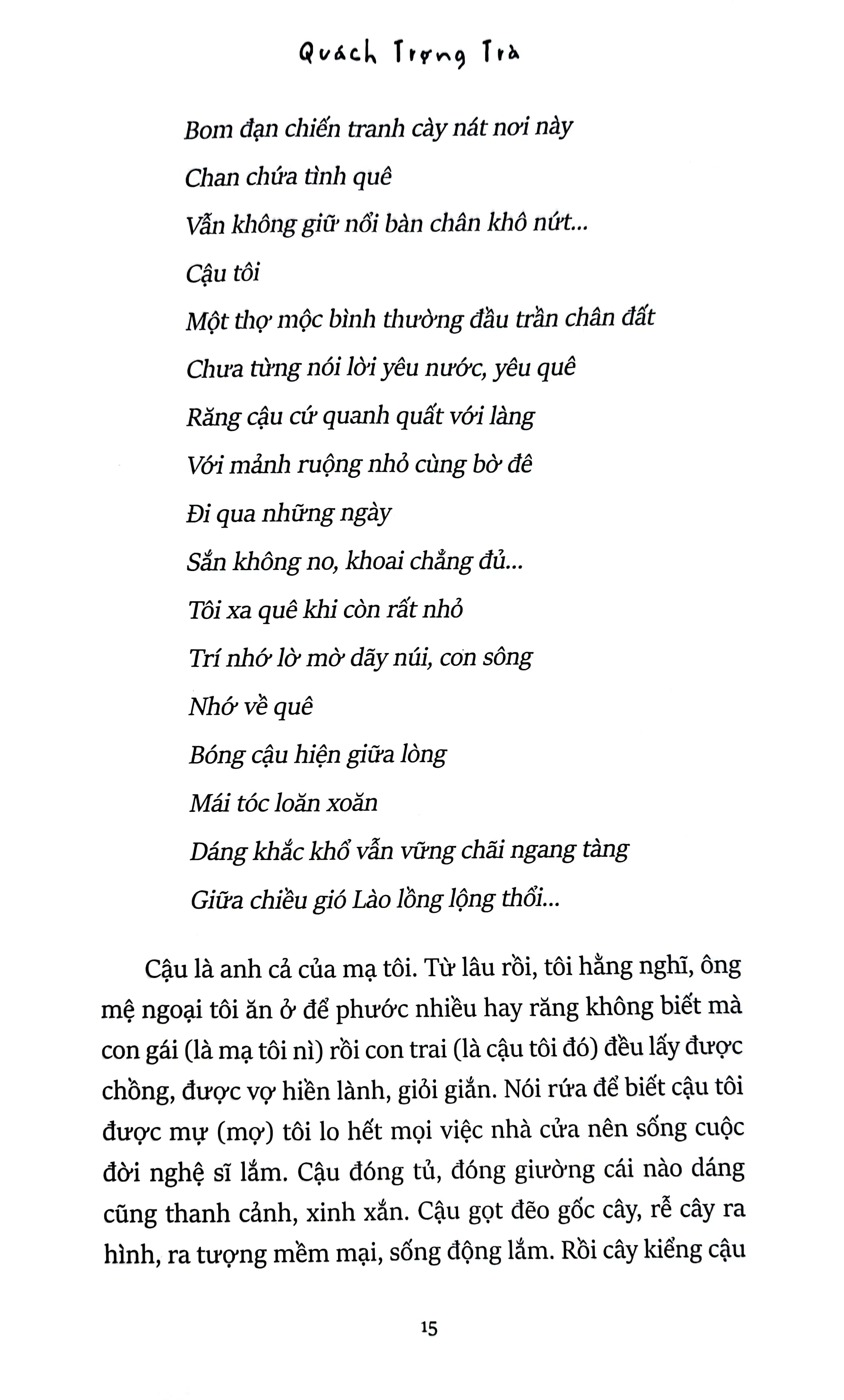 là thương - Ảnh 13