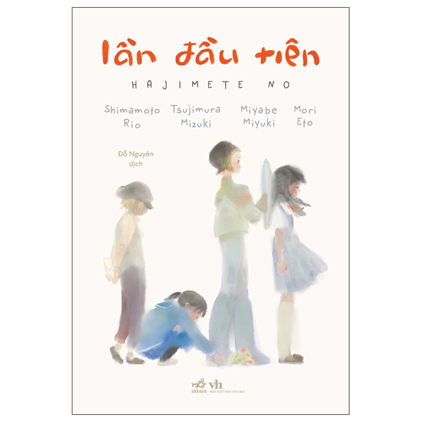 Lan Dau Tien - Hajimette No