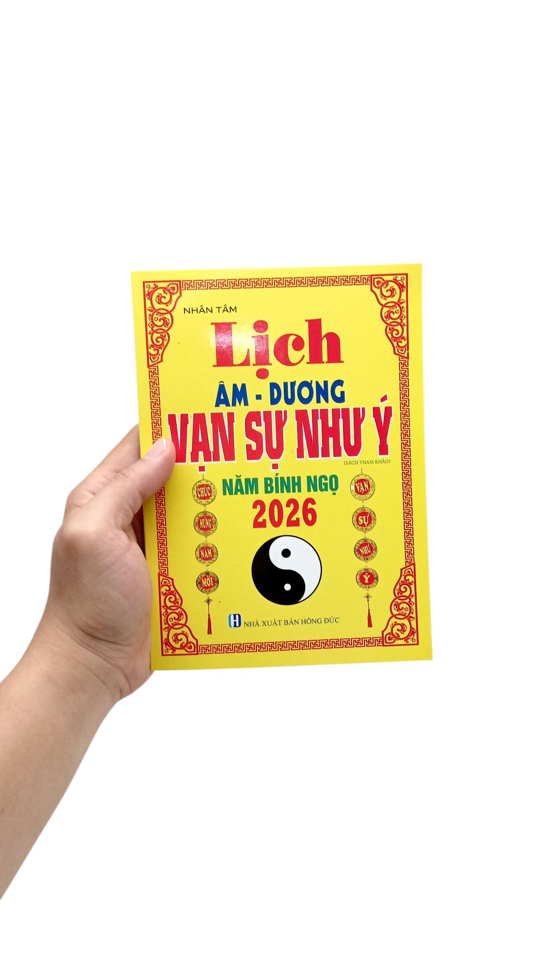 Lịch Âm-Dương - Vạn Sự Như Ý - Năm Bính Ngọ 2026 - Ảnh 7