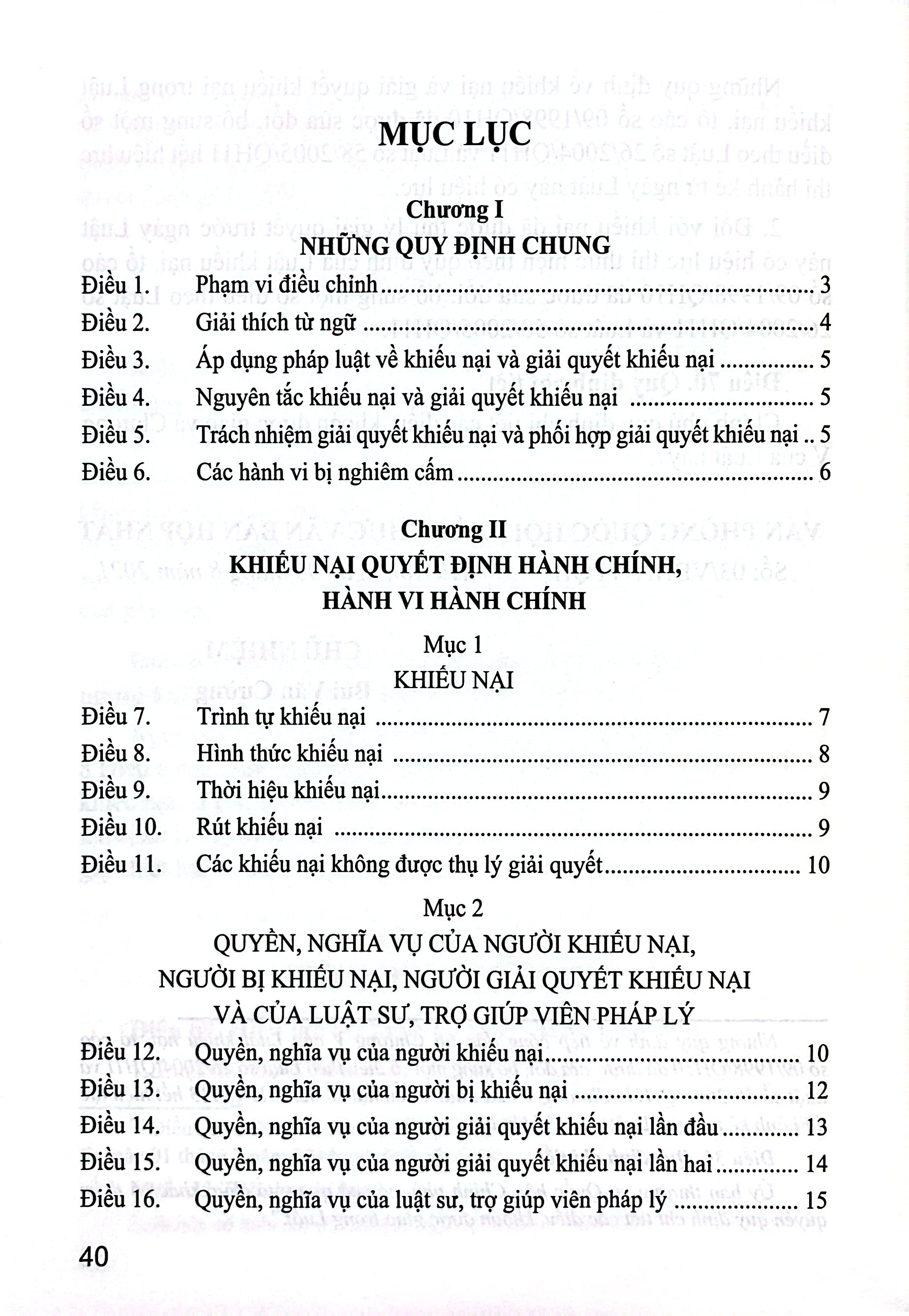 Luật Khiếu Nại (Sửa Đổi, Bổ Sung Năm 2013) - Ảnh 3