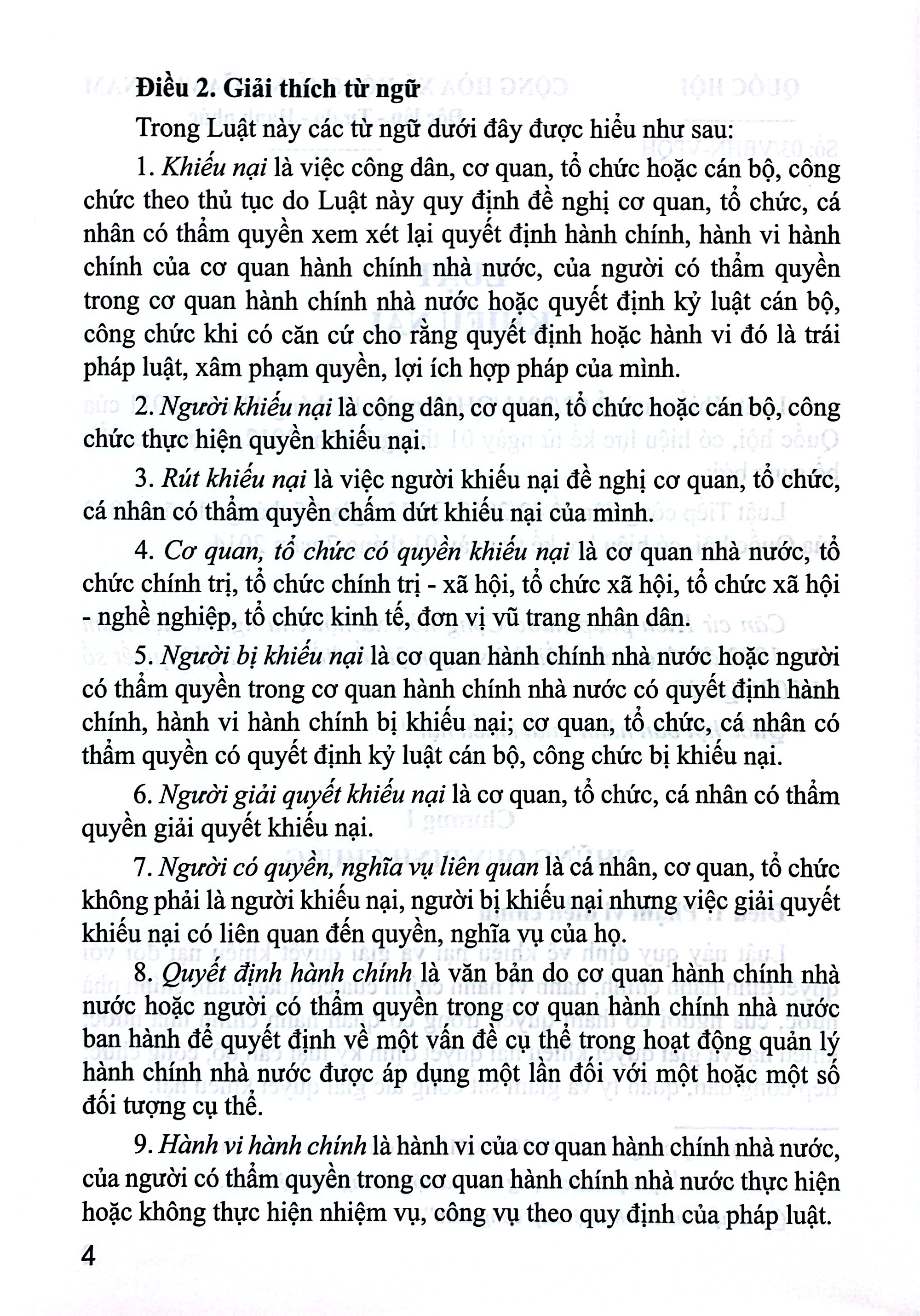 Luật Khiếu Nại (Sửa Đổi, Bổ Sung Năm 2013) - Ảnh 5