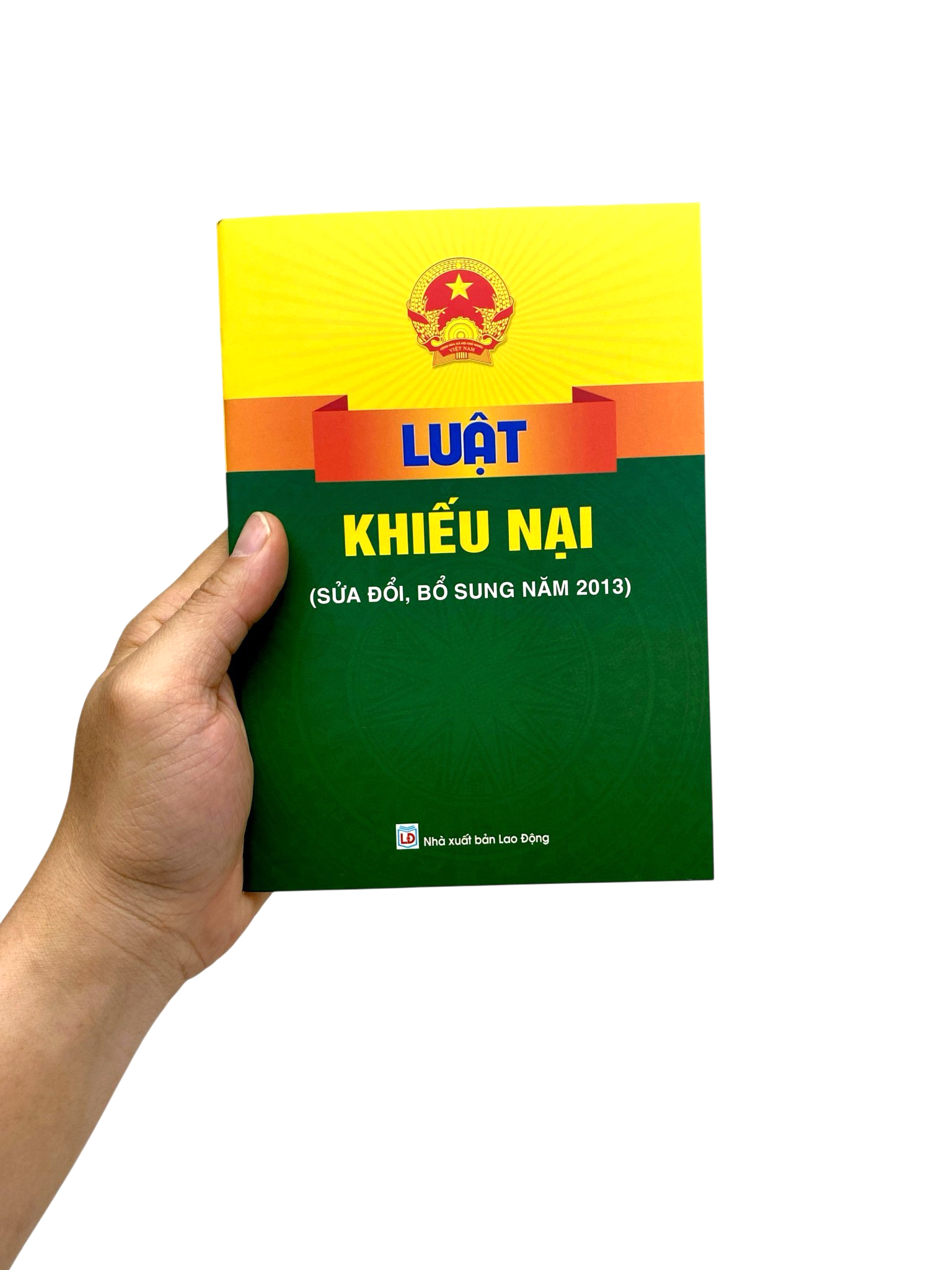 Luật Khiếu Nại (Sửa Đổi, Bổ Sung Năm 2013) - Ảnh 7