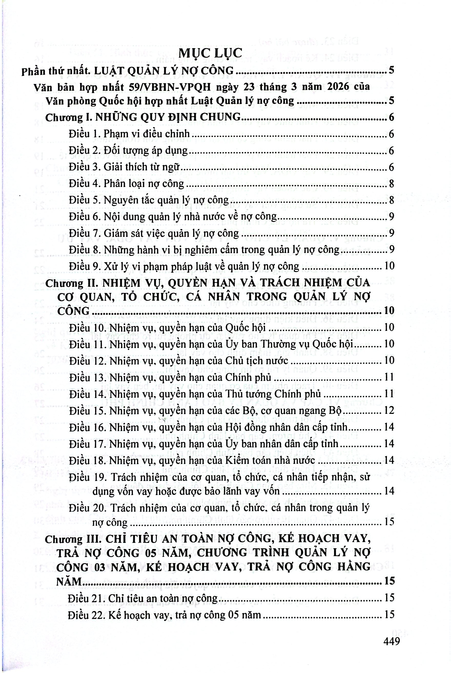 Luật Quản Lý Công Nợ - Hệ Thống Các Văn Bản Quy Định, Hướng Dẫn Chi Tiết Thi Hành - Ảnh 3