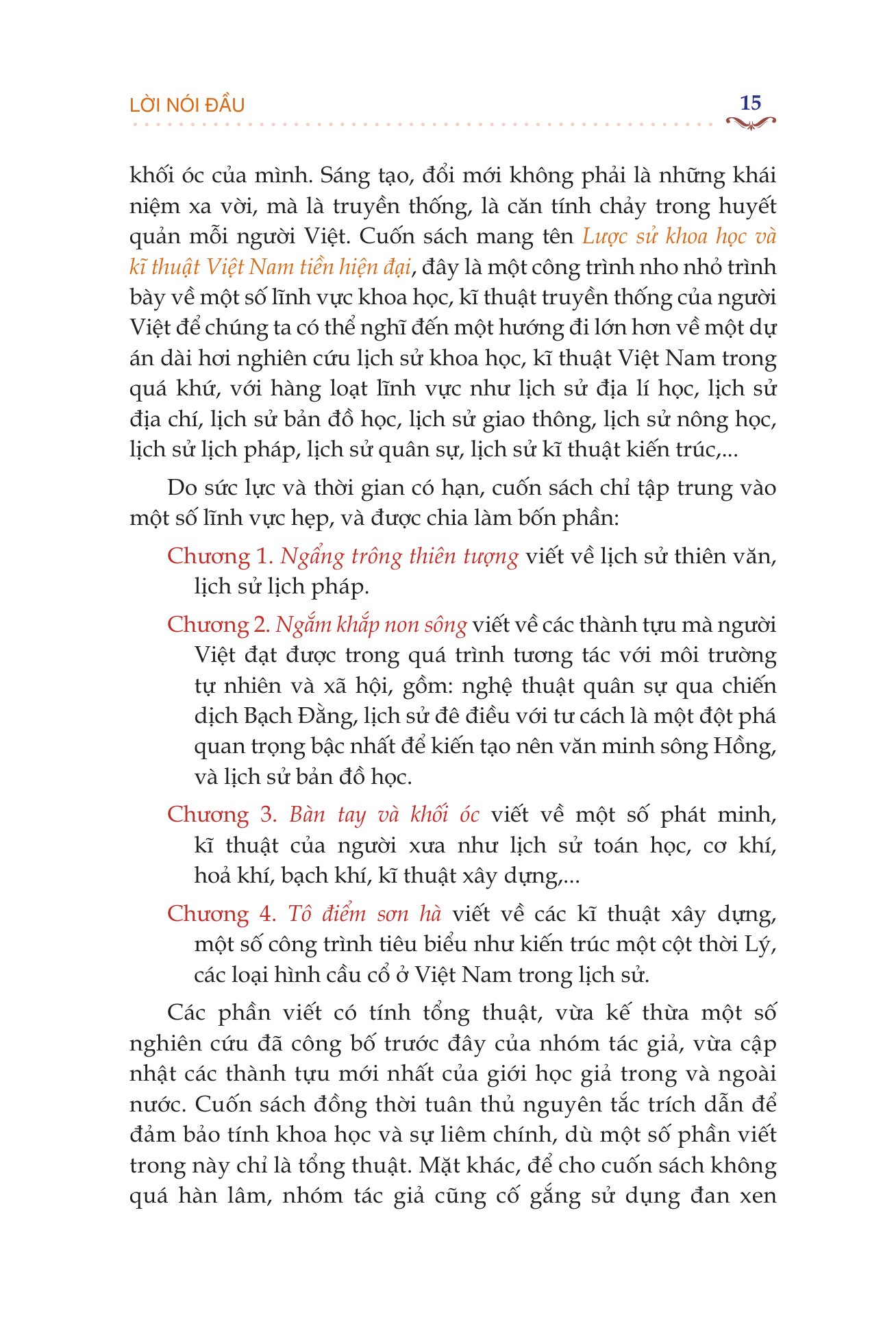 Lược Sử Khoa Học Và Kĩ Thuật Việt Nam Tiền Hiện Đại - Ảnh 13
