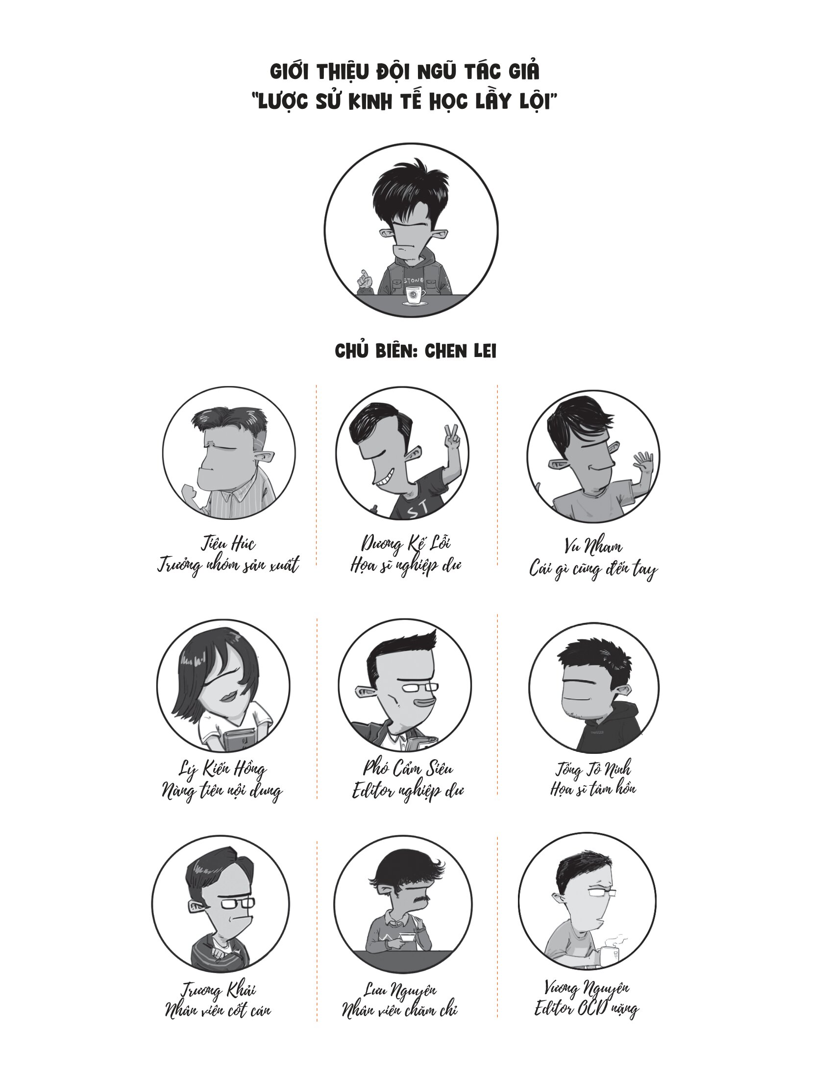 Lược Sử Kinh Tế Học Lầy Lội - Tổng Quan Về Kinh Tế - Ảnh 4