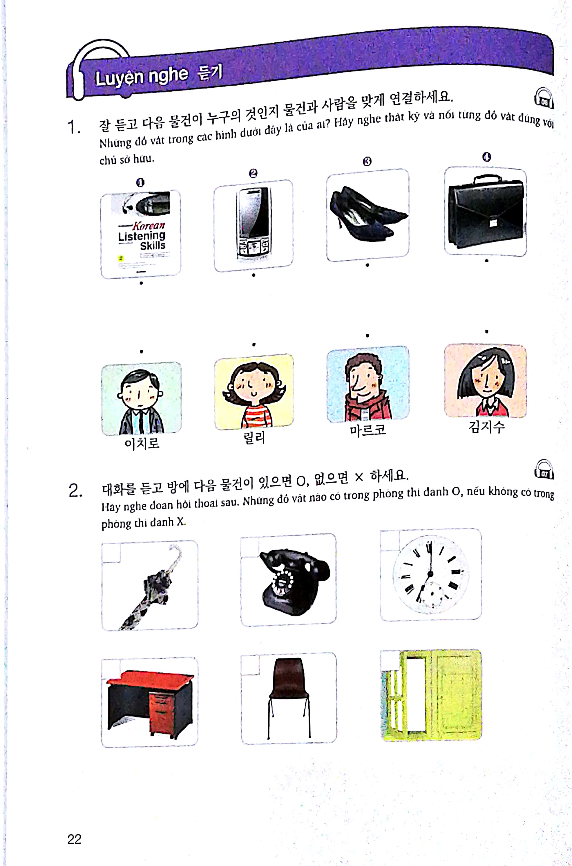 luyện kĩ năng nghe tiếng hàn - dành cho người mới bắt đầu (kèm cd) - Ảnh 10