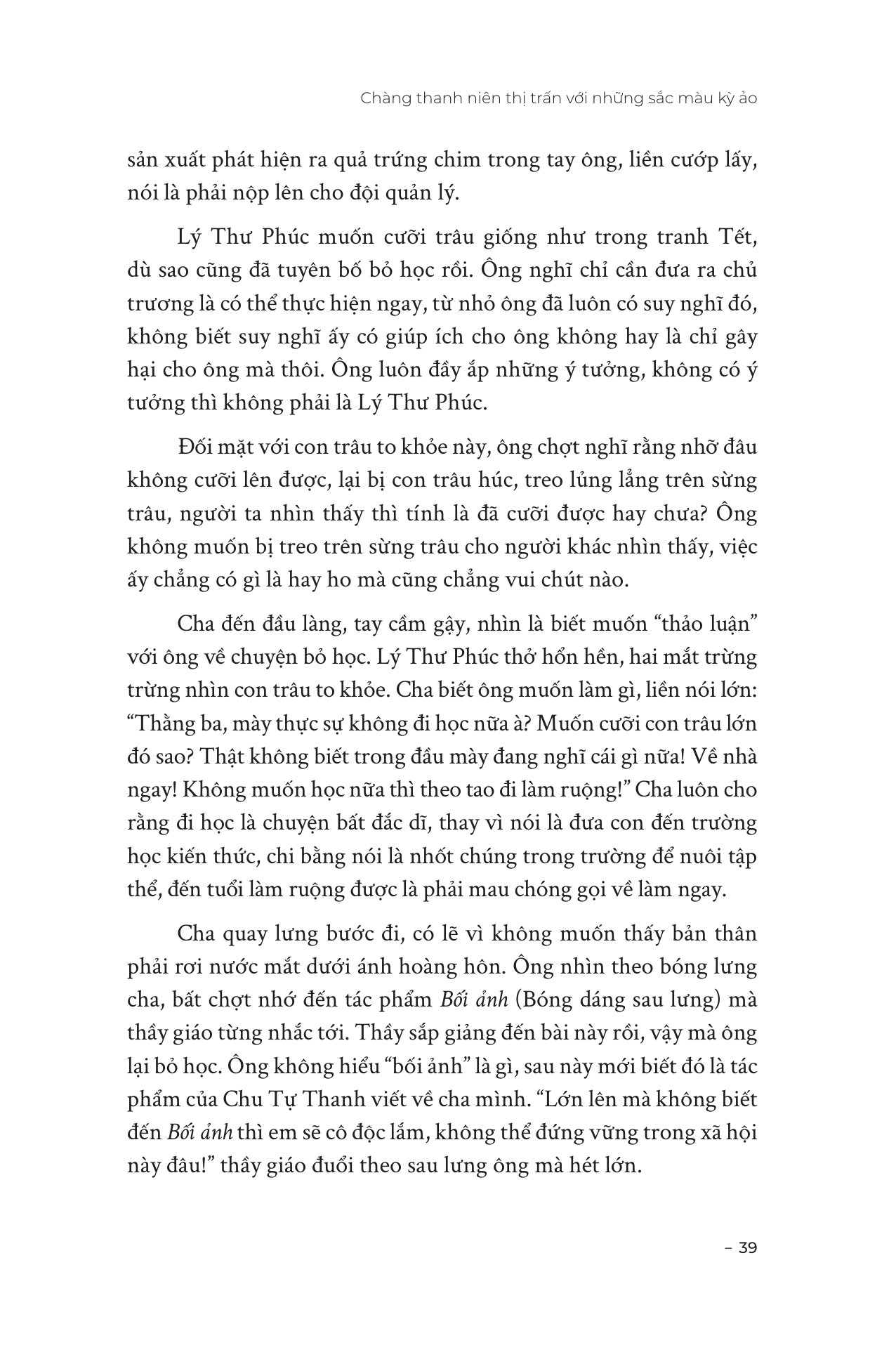 Lý Thư Phúc - Thời Thế Tạo Nên Tôi - Ảnh 10