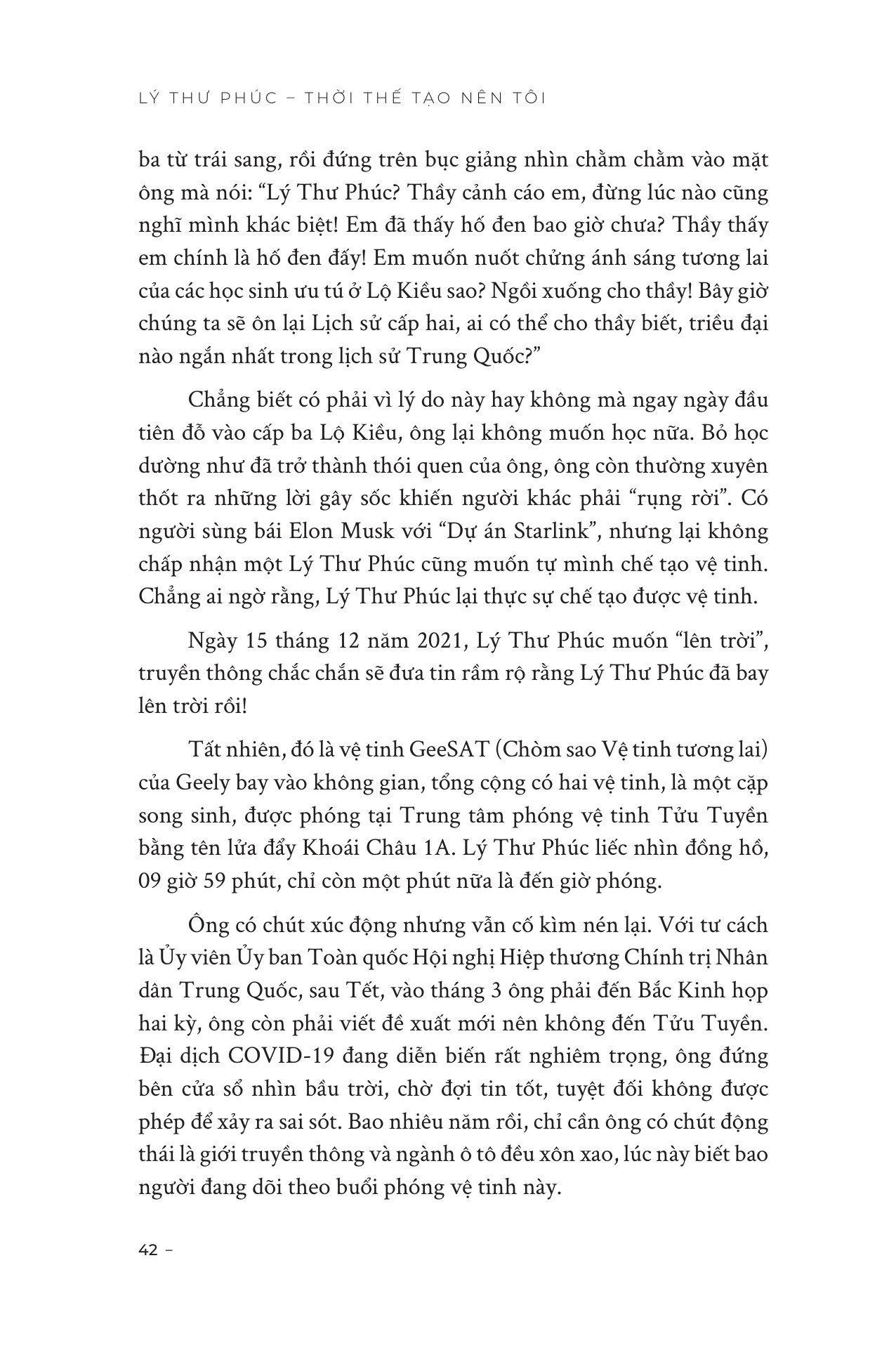 Lý Thư Phúc - Thời Thế Tạo Nên Tôi - Ảnh 13