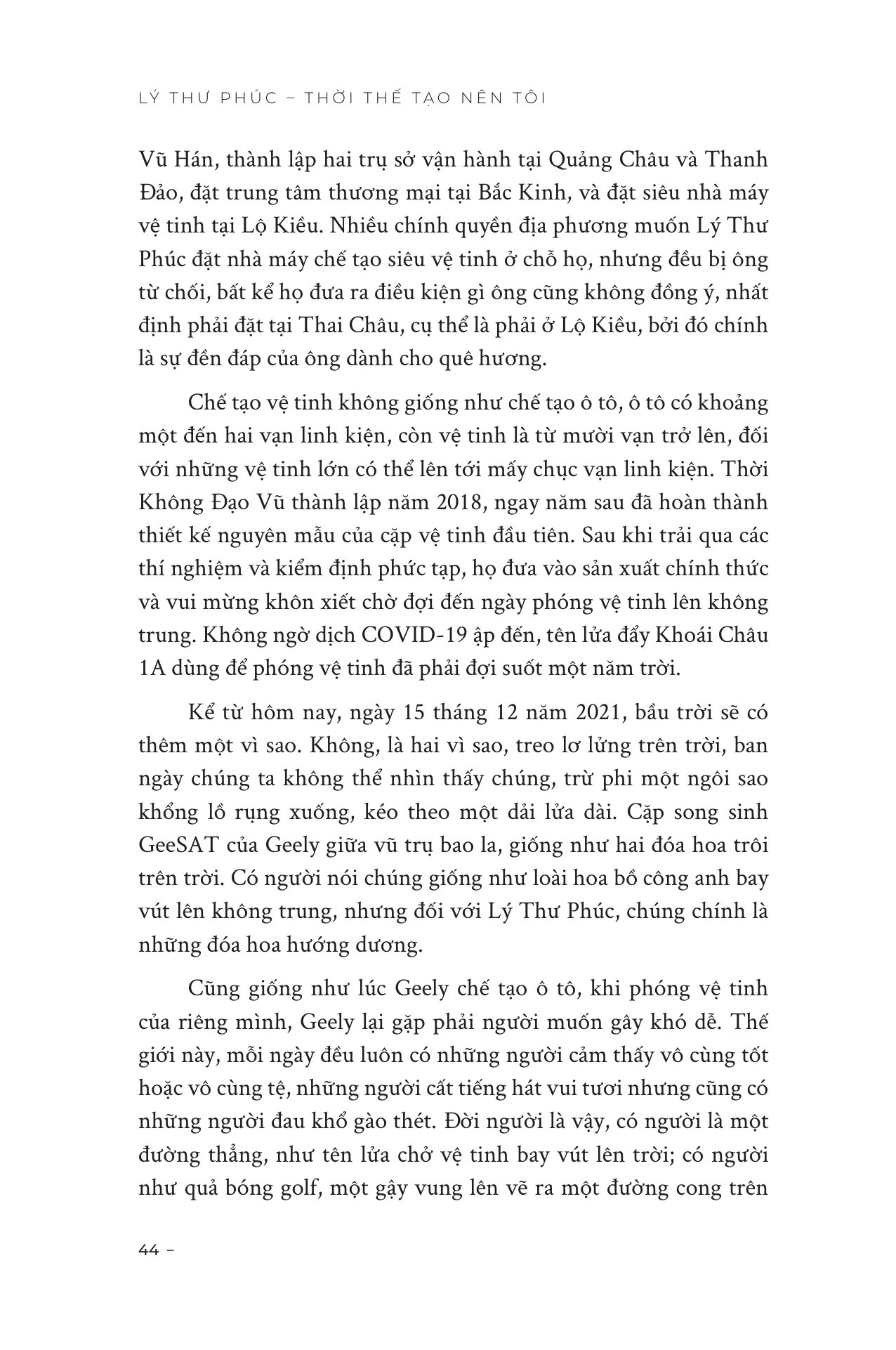 Lý Thư Phúc - Thời Thế Tạo Nên Tôi - Ảnh 15