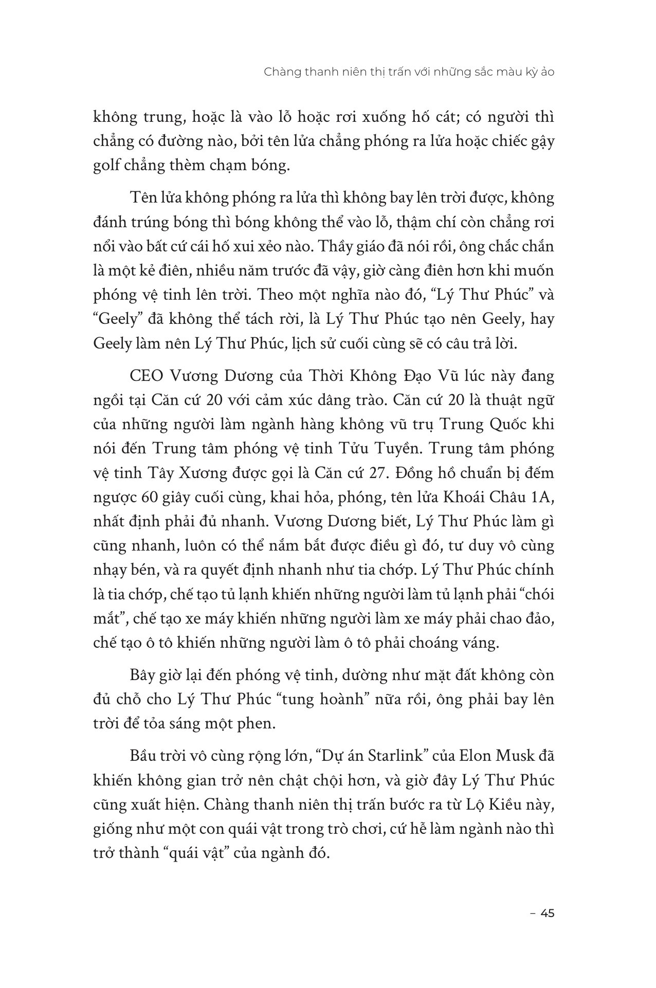 Lý Thư Phúc - Thời Thế Tạo Nên Tôi - Ảnh 16