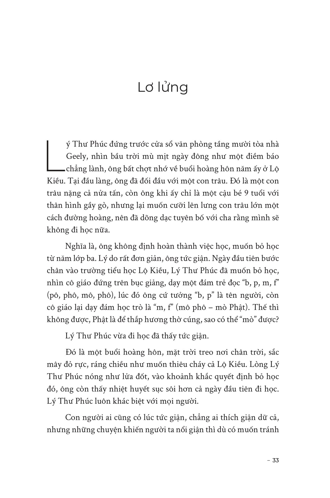 Lý Thư Phúc - Thời Thế Tạo Nên Tôi - Ảnh 4