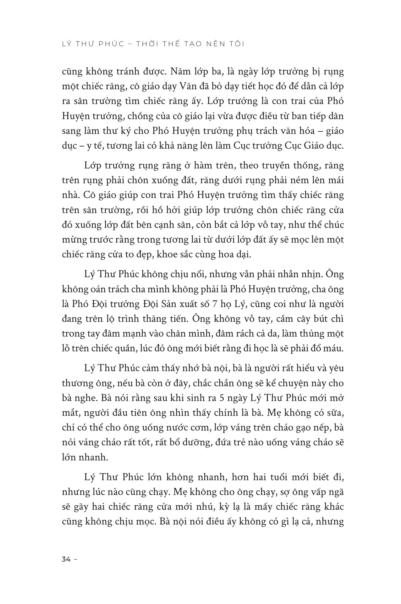 Lý Thư Phúc - Thời Thế Tạo Nên Tôi - Ảnh 5