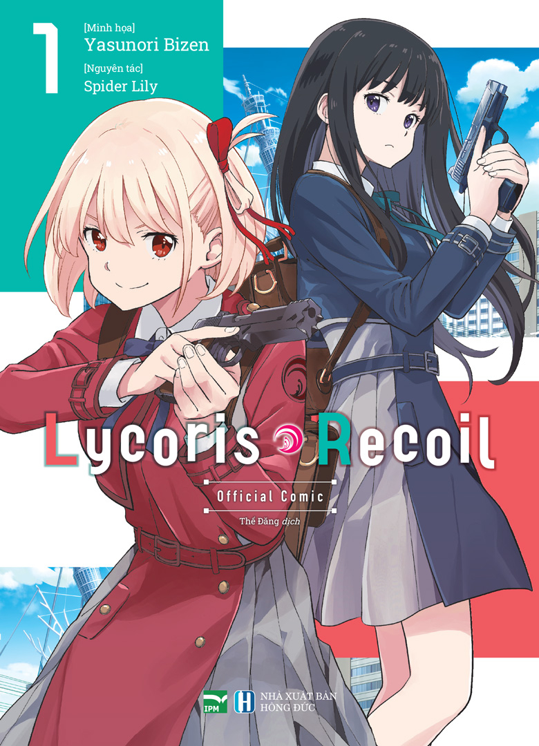 lycoris recoil - tập 1 - bản sưu tầm - tặng kèm card nhân vật + clear card + giá đỡ điện thoại acrylic + set bookmark - Ảnh 2