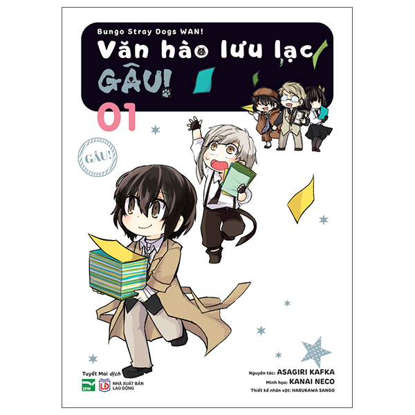 [Manga] Van Hao Luu Lac - Gau! - Tap 1