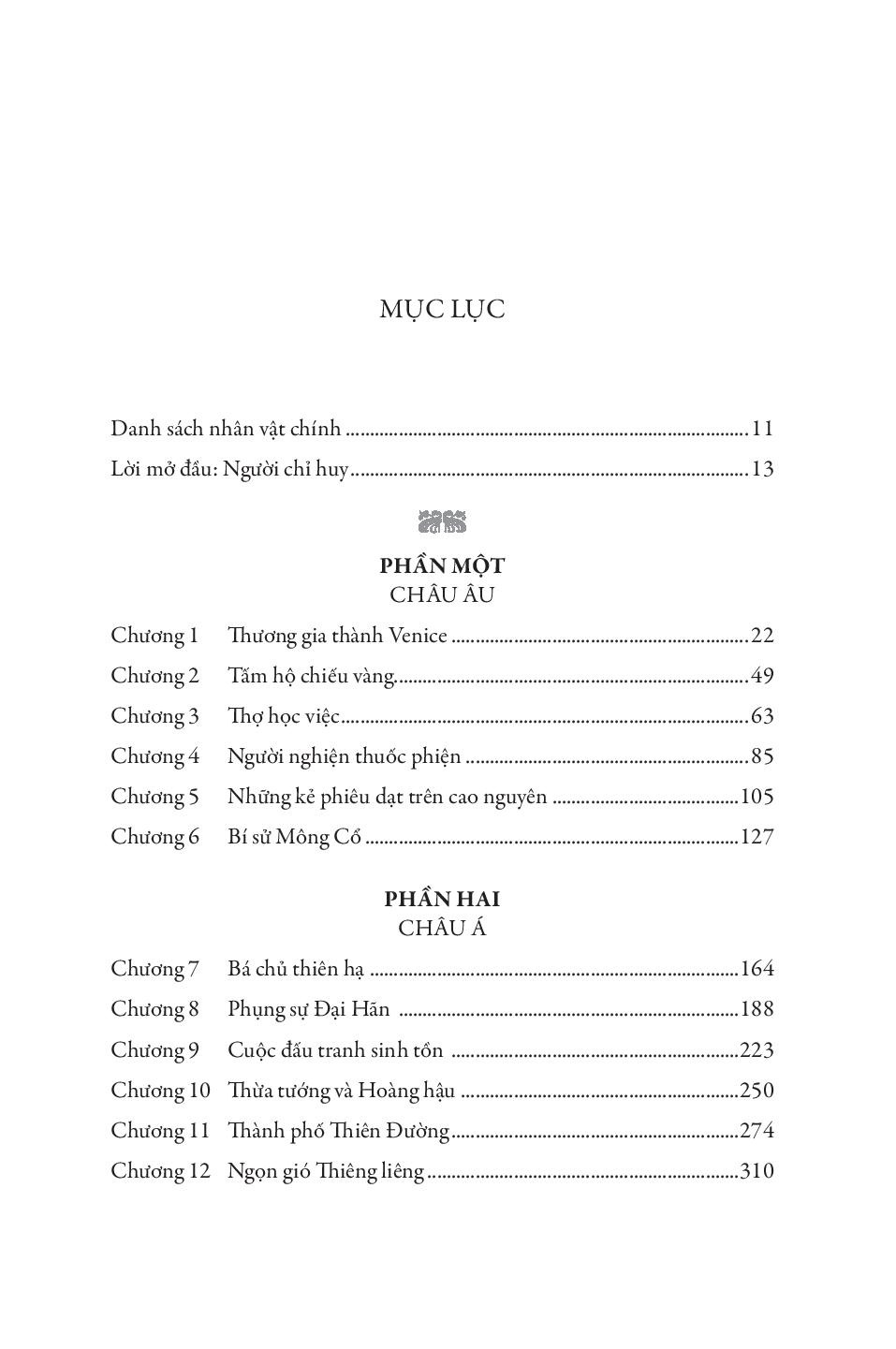 Marco Polo - Từ Venice Tới Thượng Đô (Tái Bản 2025) - Ảnh 3
