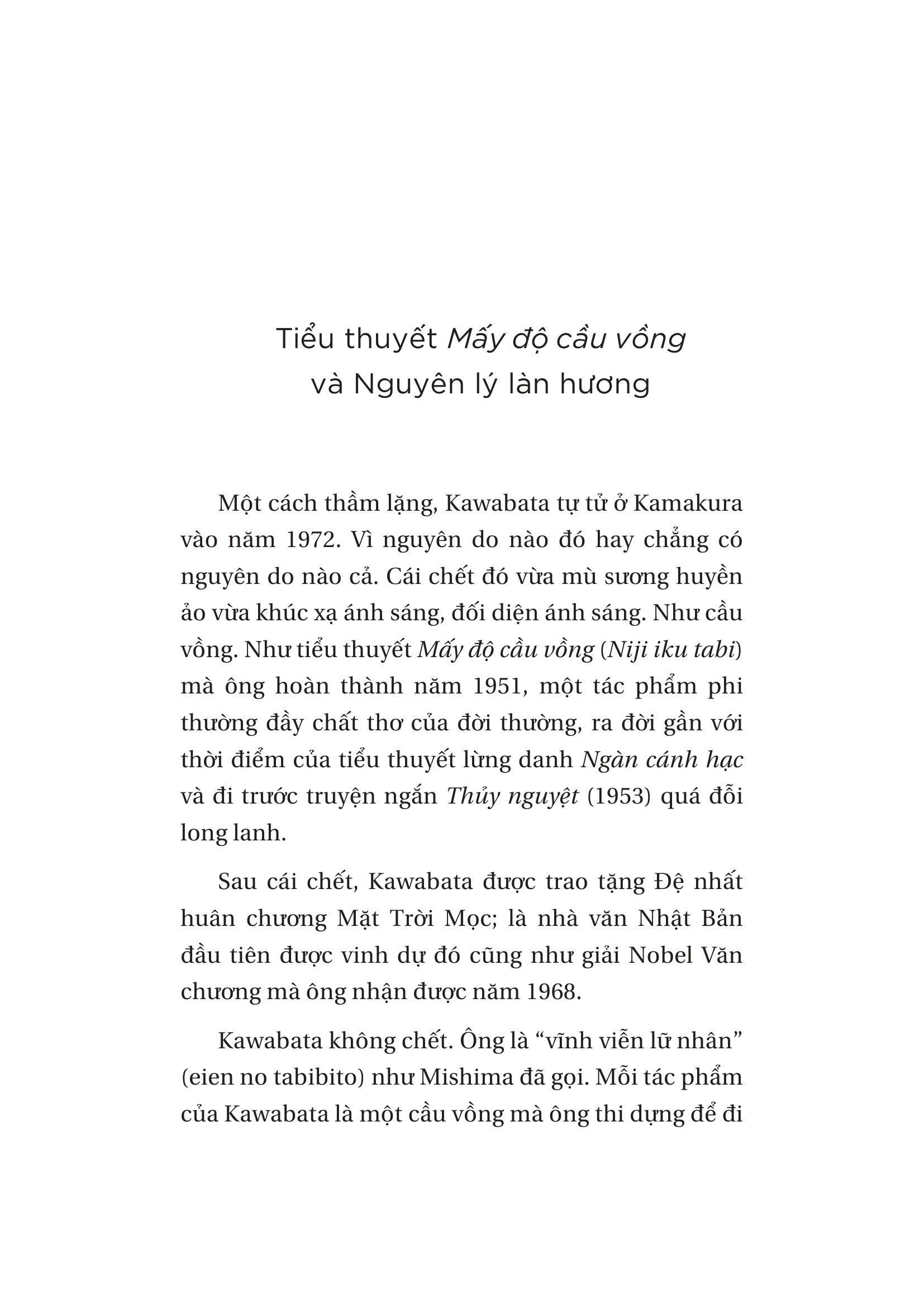 Mấy Độ Cầu Vồng - Ảnh 4