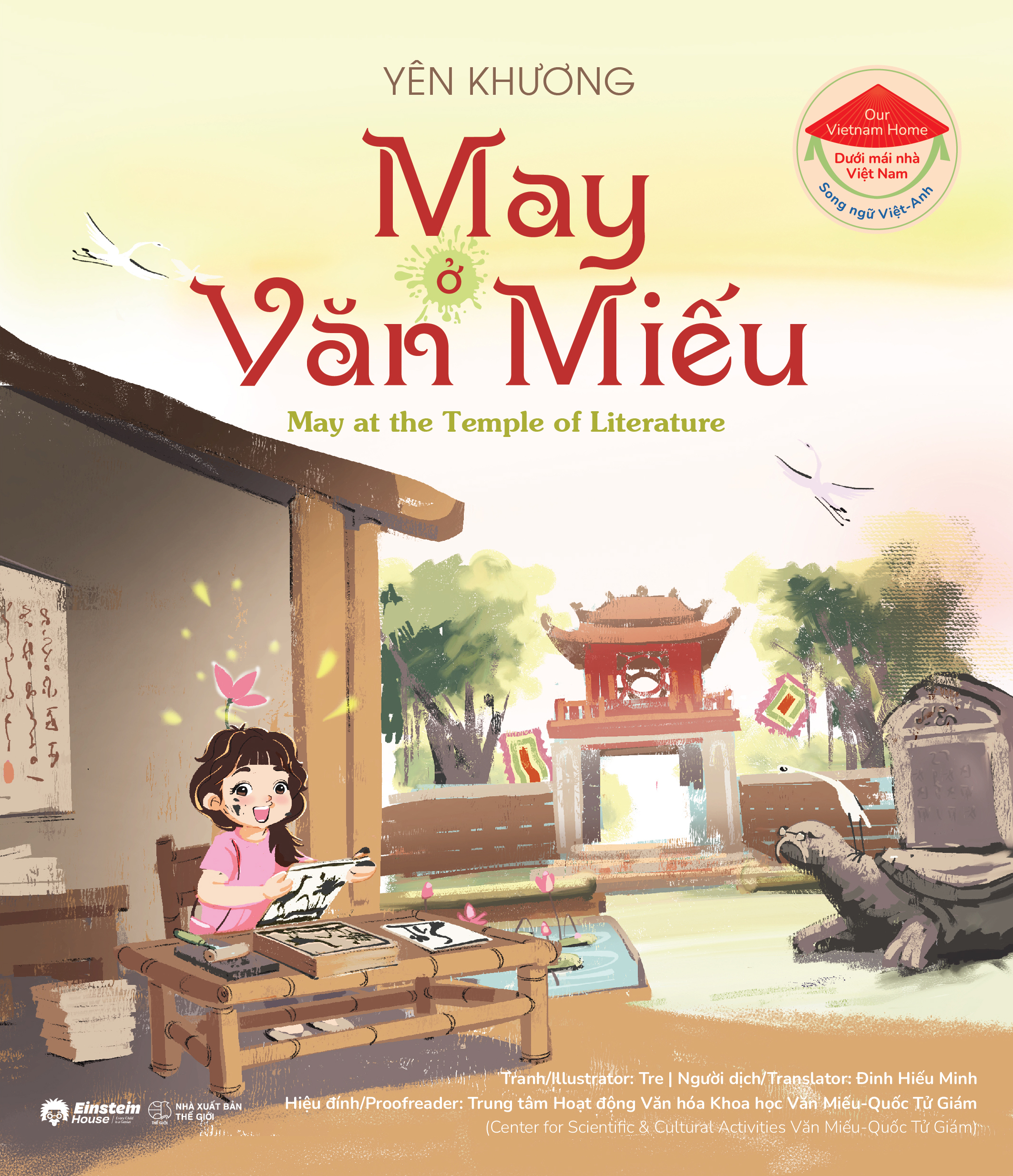 May Ở Văn Miếu - Ảnh 2