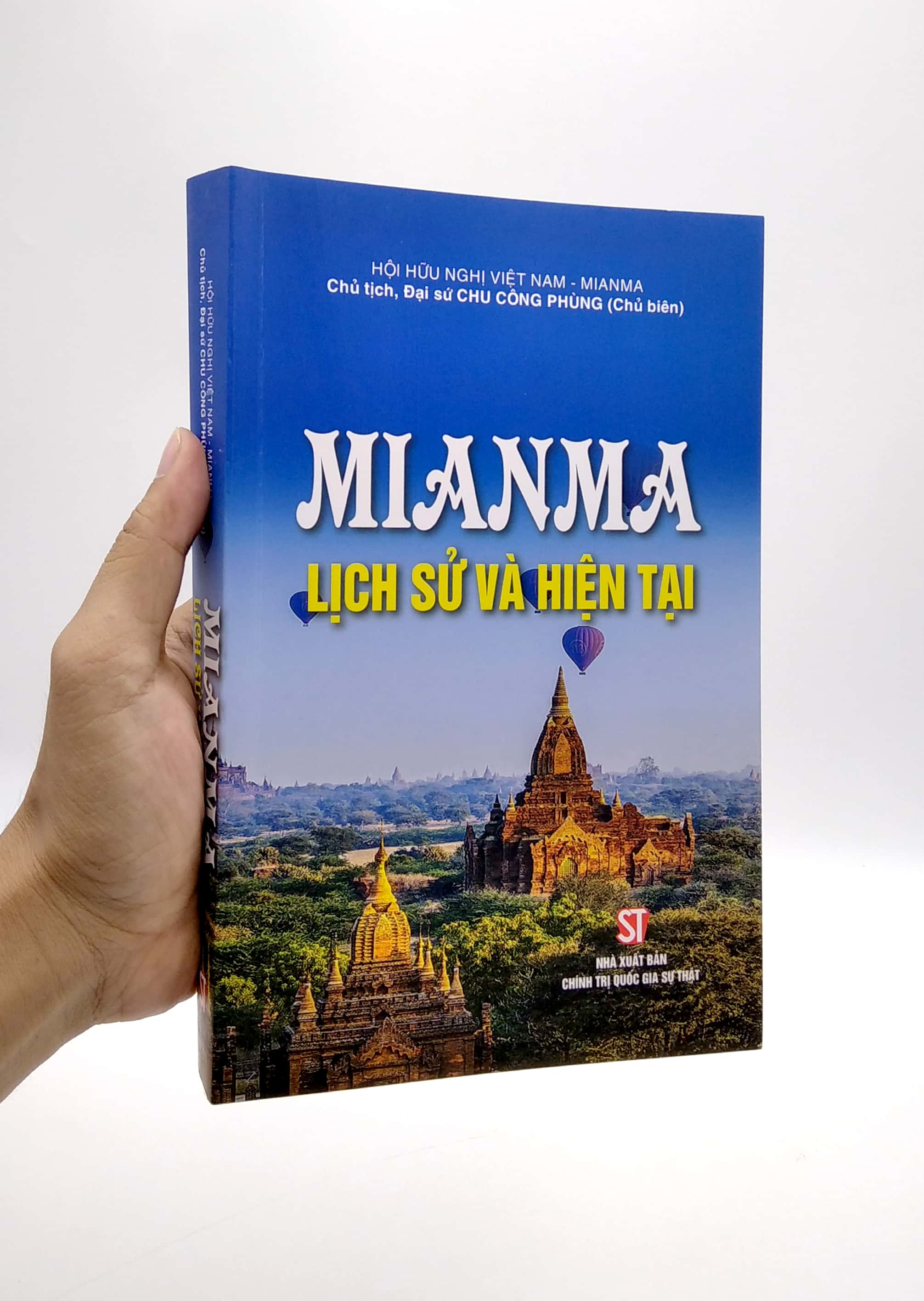 mianma - lịch sử và hiện tại - Ảnh 13