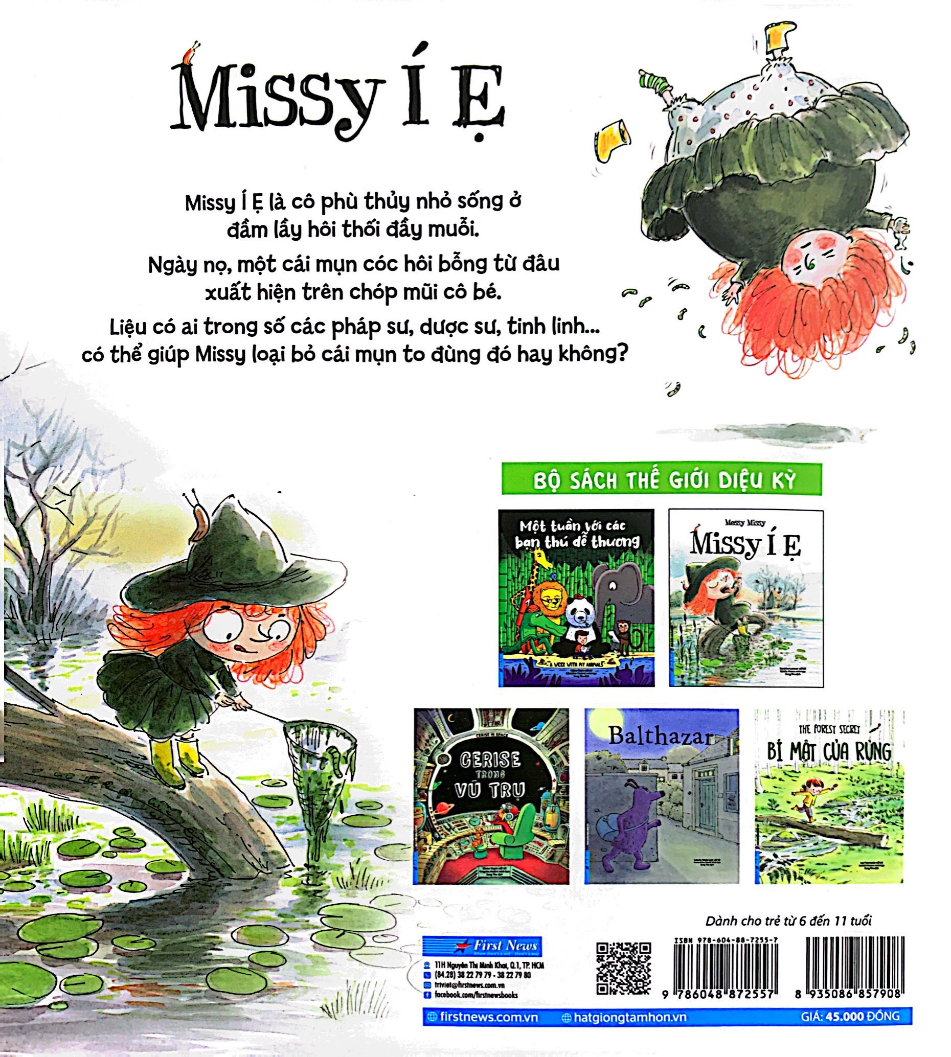 missy í ẹ - messy missy - Ảnh 7