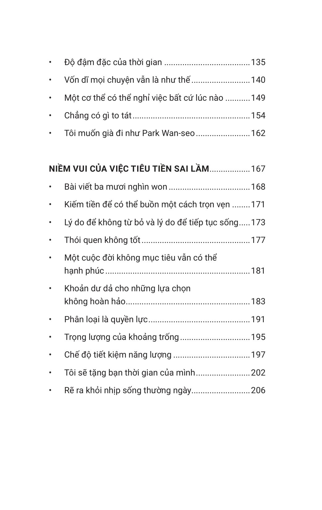 Nếu Cả Đời Không Rực Rỡ Thì Có Sao? - Ảnh 7