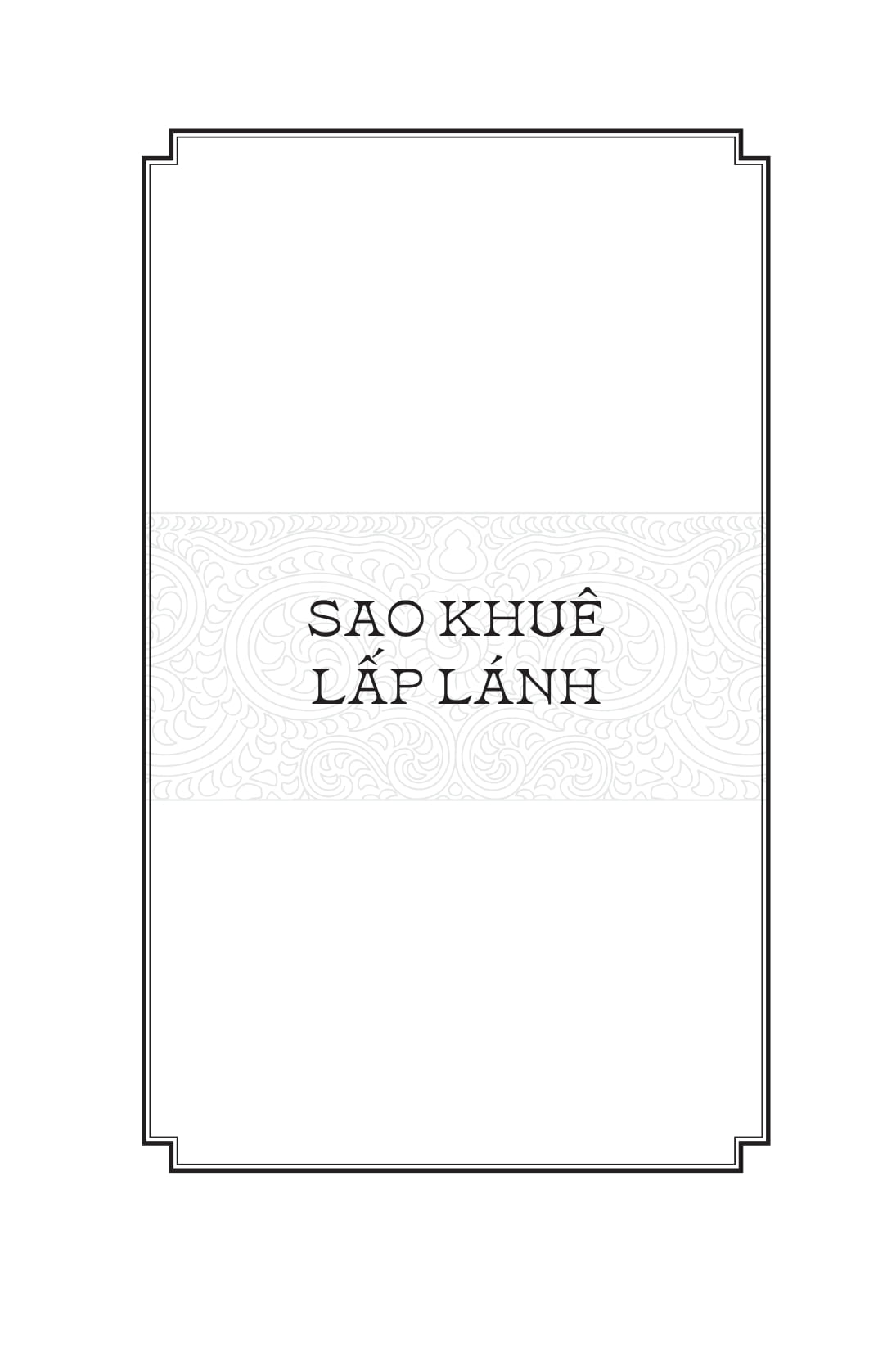 ngàn năm sử việt - nhà hậu lê - lê sơ - sao khuê lấp lánh - Ảnh 7