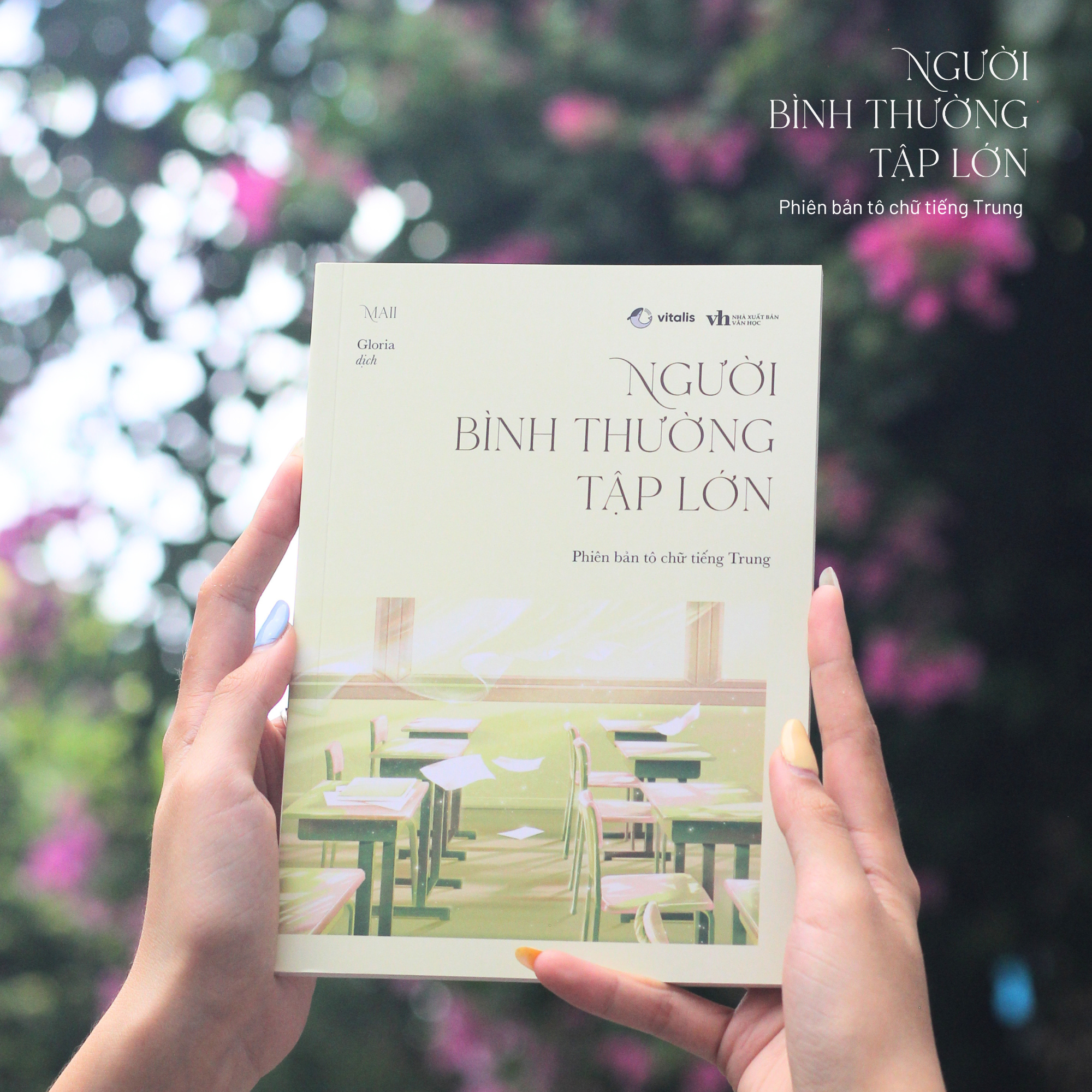 Người Bình Thường Tập Lớn - Phiên Bản Tô Chữ Tiếng Trung - Ảnh 4
