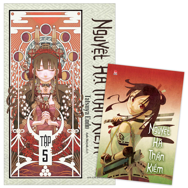 nguyệt hạ thần kiếm - tập 5 - tặng kèm postcard