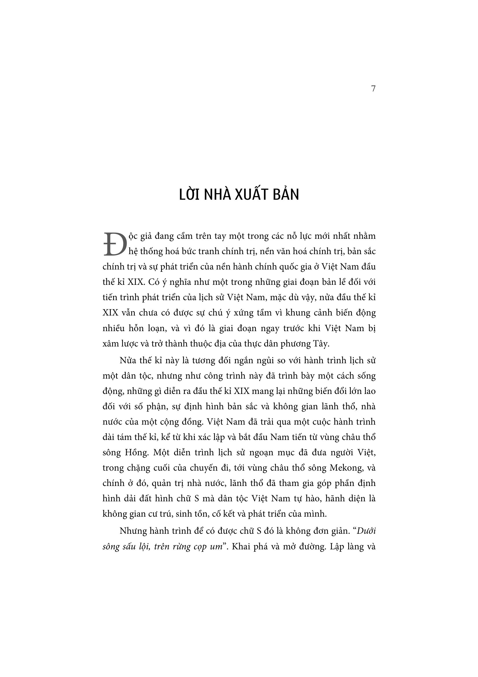 Nhà Nước Và Quyền Lực Chính Trị Ở Việt Nam Đầu Thế Kỉ XIX - Ảnh 5