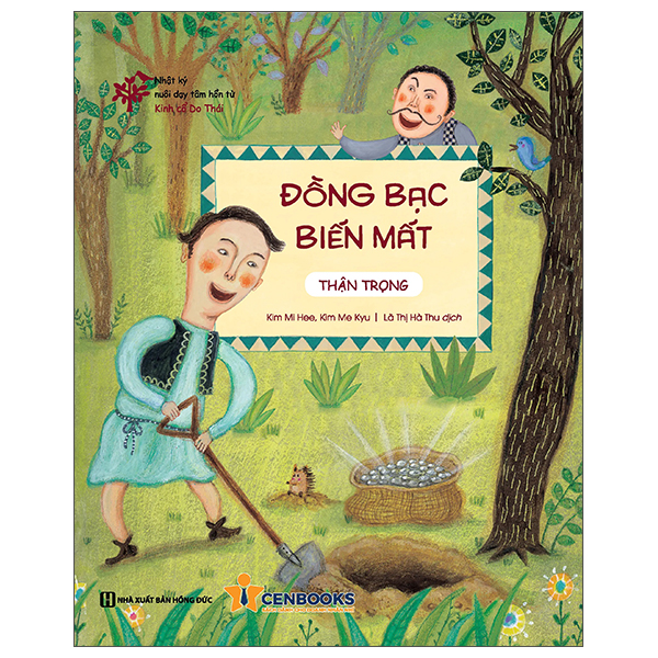 Nhật Ký Nuôi Dạy Tâm Hồn Từ Kinh Cổ Do Thái - Cuộc Phiêu Lưu Của Thầy Đạo Akiba - Hy Vọng (Tái Bản 2026) - Ảnh 7
