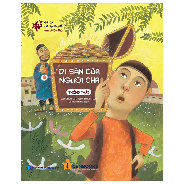Nhật Ký Nuôi Dạy Tâm Hồn Từ Kinh Cổ Do Thái - Cuộc Phiêu Lưu Của Thầy Đạo Akiba - Hy Vọng (Tái Bản 2026) - Ảnh 8