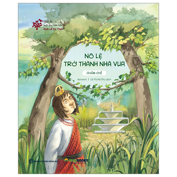 Nhật Ký Nuôi Dạy Tâm Hồn Từ Kinh Cổ Do Thái - Cuộc Phiêu Lưu Của Thầy Đạo Akiba - Hy Vọng (Tái Bản 2026) - Ảnh 9