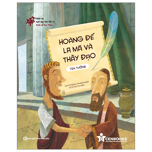 Nhật Ký Nuôi Dạy Tâm Hồn Từ Kinh Cổ Do Thái - Nô Lệ Trở Thành Nhà Vua - Chăm Chỉ (Tái Bản 2026) - Ảnh 10