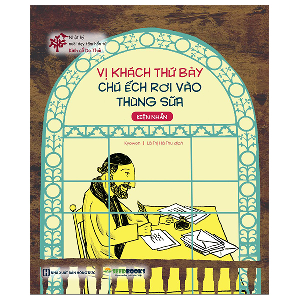 Nhật Ký Nuôi Dạy Tâm Hồn Từ Kinh Cổ Do Thái - Nô Lệ Trở Thành Nhà Vua - Chăm Chỉ (Tái Bản 2026) - Ảnh 15